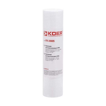 KOER KV-01-2510-05 (старий арт. KV.0005) Картридж поліпропіленовий PP5 2,5"х10" (48 шт/ящ) KOER KV-01-2510-05 (старий арт. KV.0005) Картридж поліпропіленовий PP5 2,5"х10" (48 шт/ящ)
