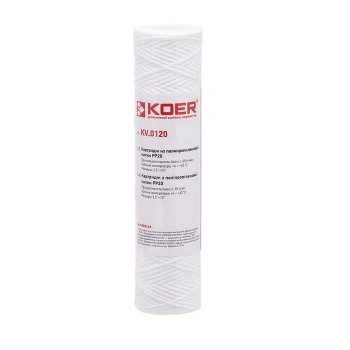 KOER KV-02-2510-20 (старий арт. KV.0120) Картридж із поліпропіленової нитки PP20 2,5"х10" (48 шт/ящ) KOER KV-02-2510-20 (старий арт. KV.0120) Картридж із поліпропіленової нитки PP20 2,5"х10" (48 шт/ящ)
