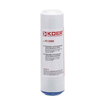 KOER KV-04-2510 (стар.арт. KV.0300) Картридж з актив. гранульованим вугіллям 2,5"х10" KOER KV-04-2510 (стар.арт. KV.0300) Картридж з актив. гранульованим вугіллям 2,5"х10"