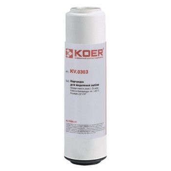 KOER KV-06-2510 (старий арт. KV.0303) Картридж для видалення заліза 2,5"х10" KOER KV-06-2510 (старий арт. KV.0303) Картридж для видалення заліза 2,5"х10"