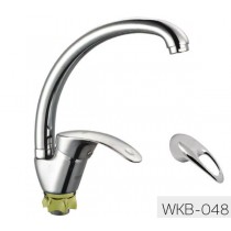 Zerix YUB-A048