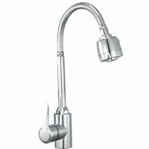 ZERIX EZA-011 CHROME REFLECTOR Зміш. для кухні з рефл. вил. з нерж. сталі (кол.хром) (10 шт/ящ)
