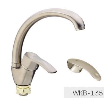 Zerix YUB-B135 колір нержавійка Zerix YUB-B135 колір нержавійка