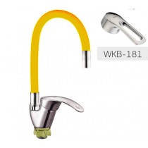 Zerix YUB-A181 Reflector Yellow