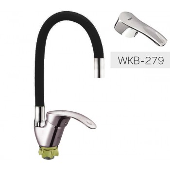 Zerix YUB-A279 Reflector Black Zerix YUB-A279 Reflector Black