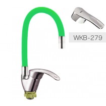 Zerix YUB-A279 Reflector Green