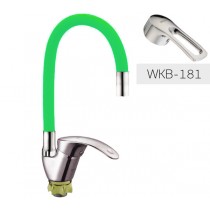 Zerix YUB-A181 Reflector Green
