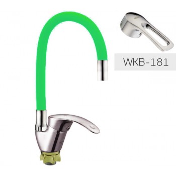 Zerix YUB-A181 Reflector Green