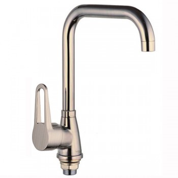 Zerix SOP7-B045 колір нержавійка Zerix SOP7-B045 колір нержавійка