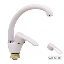 Zerix YUB-B181 White Zerix YUB-B181 White