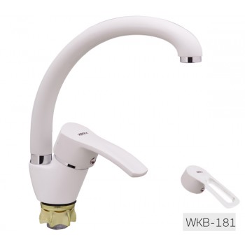 Zerix YUB-B181 White