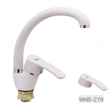 Zerix YUB-B279 White