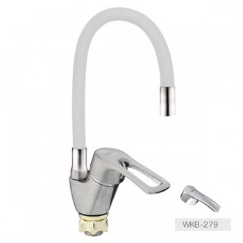 Zerix YUB-A279 Reflector White