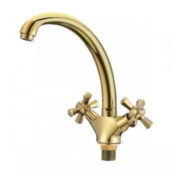 MIXXUS PREMIUM RETRO GOLD-273 (10 шт/ящ)