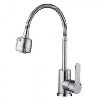 MIXXUS DAX-011 REFLECTOR Змішувач для кухні з рефл. вил. із нерж. сталі SUS304 (10 шт/ящ) MIXXUS DAX-011 REFLECTOR Змішувач для кухні з рефл. вил. із нерж. сталі SUS304 (10 шт/ящ)