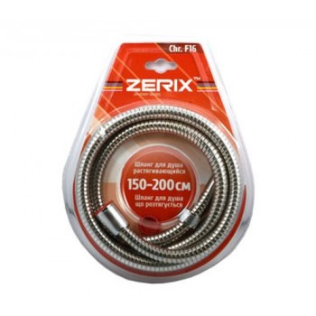 Шланг для душу Zerix F16 БЛІСТЕР