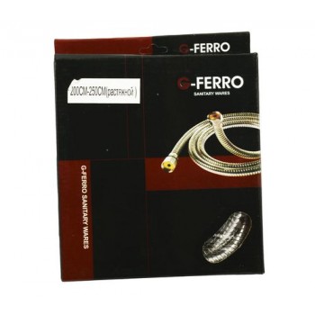 Шланг для душу G-Ferro 200-250 см
