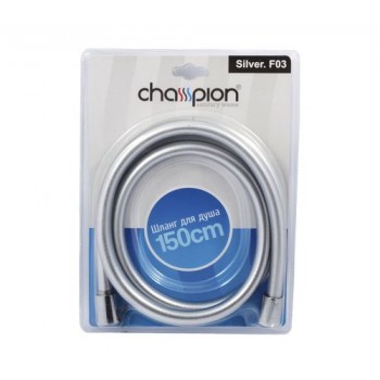 CHAMPION Шланг для душу Silver F03 150 см