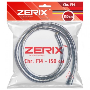 Шланг для ялинки з лійкою Zerix F14 150 см