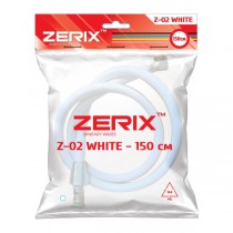 ZERIX Шланг Z-02 WHITE 150 см ZERIX Шланг Z-02 WHITE 150 см