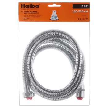 HAIBA Шланг Chr.F02 розтяж. 160см, підш., ХРОМ (УПАКОВКА - КУЛЕК) (50 шт/ящ) HAIBA Шланг Chr.F02 розтяж. 160см, підш., ХРОМ (УПАКОВКА - КУЛЕК) (50 шт/ящ)