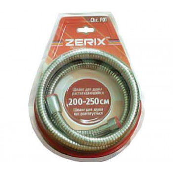 ZERIX Шланг Chr.F01 розтяжний 200см упаковка БЛІСТЕР (48 шт/ящ)