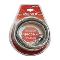 ZERIX Шланг Chr.F01 розтяжний 150см упаковка БЛІСТЕР (48 шт/ящ) ZERIX Шланг Chr.F01 розтяжний 150см упаковка БЛІСТЕР (48 шт/ящ)