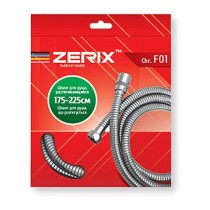 Шланг для душу Zerix F01 175-225 см КОРОБКА Шланг для душу Zerix F01 175-225 см КОРОБКА