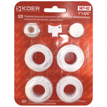 KOER SET-02 Комплект для радіатора 3/4" Без кріплень (40 шт/ящ) KOER SET-02 Комплект для радіатора 3/4" Без кріплень (40 шт/ящ)