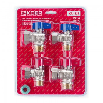 KOER KR.1322 Комплект кранів для підключення газового котла (кутовий)(1/2"x2шт, 3/4x2шт) (16 шт/ящ) KOER KR.1322 Комплект кранів для підключення газового котла (кутовий)(1/2"x2шт, 3/4x2шт) (16 шт/ящ)