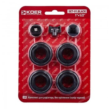 KOER SET-01.BLACK Комплект для радіатора 1/2" Без кріплення (кол. чорний) (40 шт/ящ) KOER SET-01.BLACK Комплект для радіатора 1/2" Без кріплення (кол. чорний) (40 шт/ящ)