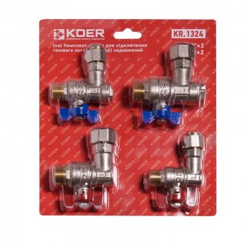 KOER KR.1324 Комплект кранів для підключення газового котла (кутовий) подовжений (20 шт/ящ)