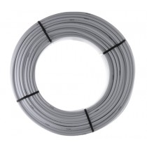 KOER PERT/AL/PERT 20*2,0 (White) труба металопластикова УПАКОВКА КОРОБКА (100 м/уп) KOER PERT/AL/PERT 20*2,0 (White) труба металопластикова УПАКОВКА КОРОБКА (100 м/уп)